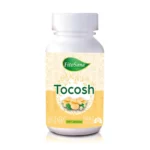 ¡Agregaste Tocosh (100 cápsulas) a tu lista de deseos!