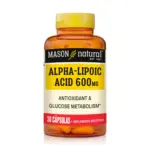 ¡Agregaste Ácido Alfa Lipoico 600 mg (30 Cápsulas) – Mason Natural a tu lista de deseos!